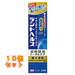 fgwX pn~KL DX 28g×10