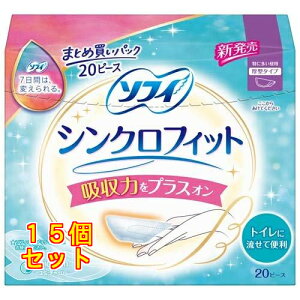 \tB VNtBbg ɑp 20s[X×15