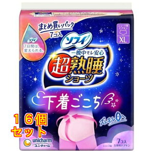 \tB n V[c XL V[c^ivL 7×16