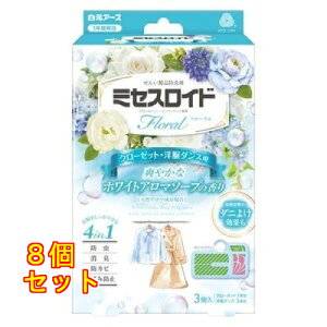 ~ZXCht[ N[[bgEm_Xp 3 1Nh zCgA}\[v̍×8