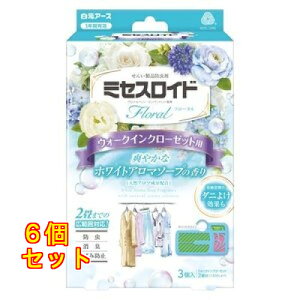 ~ZXCht[ EH[NCN[[bgp 3 1Nh zCgA}\[v̍×6