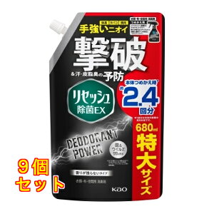 ԉ@ZbVۃfIhgp[cȂXp×9680ml