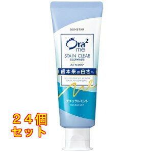 I[2me XeCNAy[Xg i`~g×24