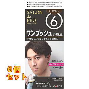 Thv vbVYJ[ipj6 _[NuE×6150gE250gE{[Vv[10mL