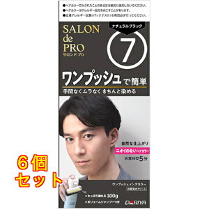 Thv vbVYJ[ipj7 i`ubN×6150gE250gE{[Vv[10mL