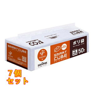 X}[gL[u nocoo in  45L 50×7