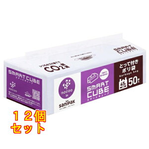 X}[gL[u nocoo in Ƃĕt  45L 50×12