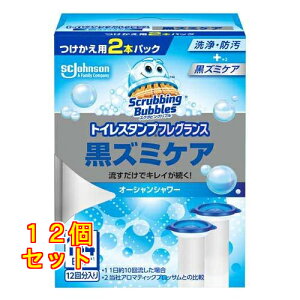 XNrOou gCX^vtOX Y~PA I[VV[ p 2{pbN×12