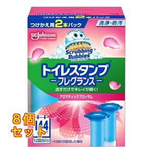 XNrOou gCX^v A}eBbNubT p 2{pbN×8