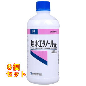 h G^m[IP 400ml×6