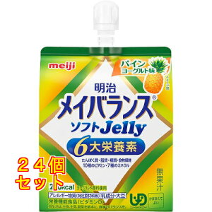 CoX \tgJelly pC[Og 125mL×24