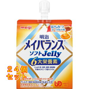 CoX \tgJelly ݂͂[Og 125mL×24