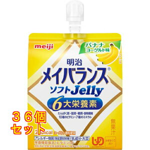 CoX \tgJelly oii[Og 125ml×36