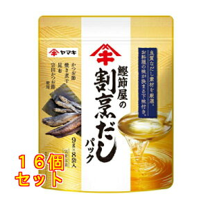 ߉̊BpbN 9g×8ܓ×16