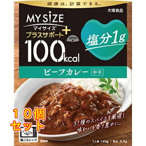 ːHi 100kcal}CTCY vXT|[g 1g r[tJ[×10
