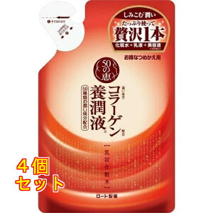 50̌b@R[Q{t@߂p×4