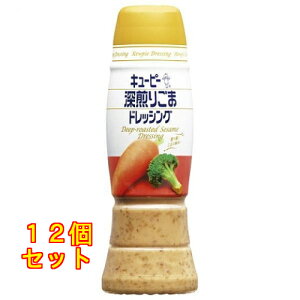 L[s[ [育 hbVO 260ml×12