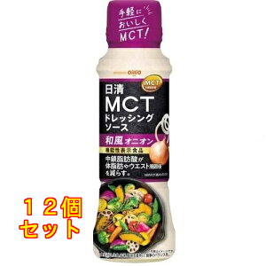 MCThbVO\[X aIjI 190ml×12
