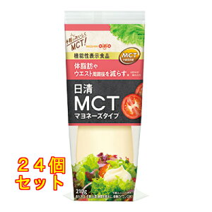 MCT�}���l�[�Y�^�C�v 210g×24��