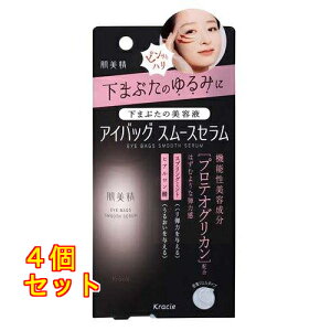  ACobO X[XZ 25g×4