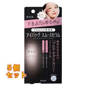  ACobO X[XZ 25g×5
