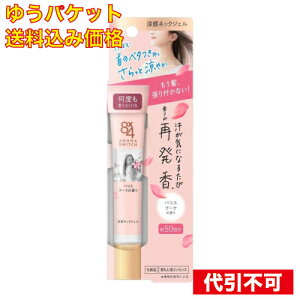 y䂤pPbg݁zԉ 8×4 A}XCb` lbNWF pXu[P̍ 20g