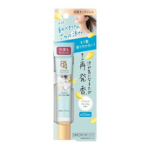 ԉ 8×4 A}XCb` lbNWF AChubT̍ 20g