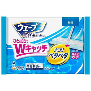 ユニ・チャーム ウェーブ フロア用ウェットシート 14枚入×2個