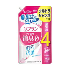 ソフラン プレミアム消臭 柔軟剤 フローラルアロマ 詰替用 ウルトラジャンボ 1520mL×6個