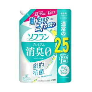 \t v~AL _ tbVO[A} l֗p  950mL×6