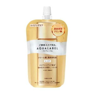 アクアレーベル トリートメントミルク オイルイン しっとり つめかえ用 110ml