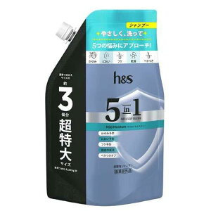 h&s(GC`AhGX) 5in1 }ChCX`[ Vv[ l 850g