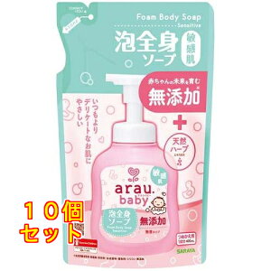 AExr[ ASg\[v q ߂p 400ml×10