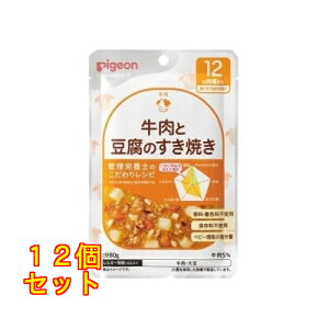 H烌VsR12Ɠ̂Ă 80g×12