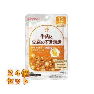 H烌VsR12Ɠ̂Ă 80g×24