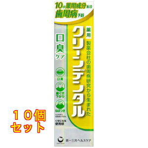 OwXPA p N[f^ LPA 100g×10