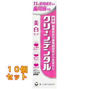 OwXPA p N[f^ PA 100g×10