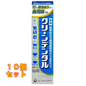 OwXPA p N[f^ a 90g×10