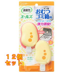 GXe[ L G[Y ނS~p VgX 3.2mL×2×12