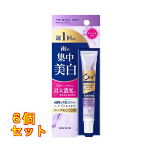 TX^[ Ora2(I[c[) v~ANWOy[Xg A}eBbN~g 17g×6