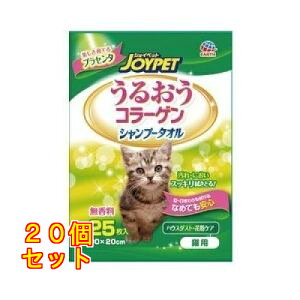 A[X@HPVv[^I@Lp25×20