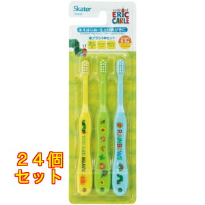 XP[^[ uV3{Zbg 15cm p 0-3 炩 ͂؂ނ×24