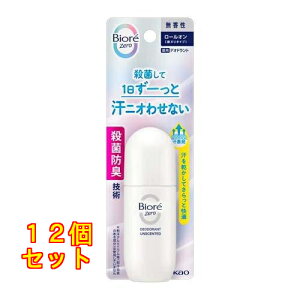 �r�I��Zero ��p�f�I�h�����g���[���I�� ������ 40ml×12��