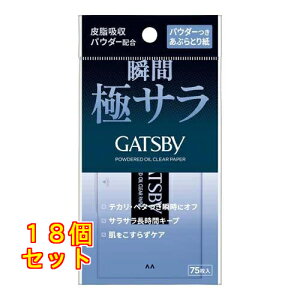 Mcr[ pE_[ԂƂ莆 75×18