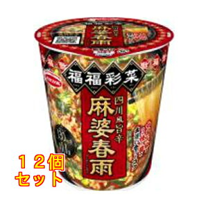 �����ʍ� �l�앗�|�h���k�t�J 41g×12��