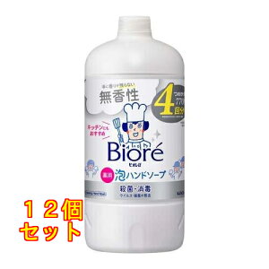 rIu Anh\[v  ߂p 770mL×12