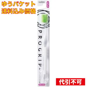 y䂤pPbg݁zGrX vObvnuV ӂ F͂Iђ܂