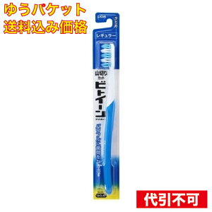 y䂤pPbg݁zrgC[M[  F̎ws