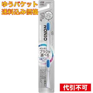 y䂤pPbg݁zCI dAVXguV tփmjIvXzCgjO ӂ 2{F͂Iт܂