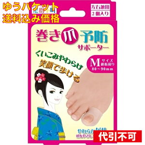 y䂤pPbg݁zw ܗ\hT|[^[ M